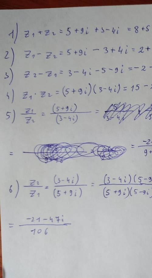 Вариант 4 решить по формуламZ1+Z2Z1-Z2Z2-Z1Z1*Z2Z1:Z2Z2:Z1Не писать фигню Выполнить все действия, сл