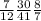 \frac{7}{12} \frac{30}{41} \frac{8}{7}