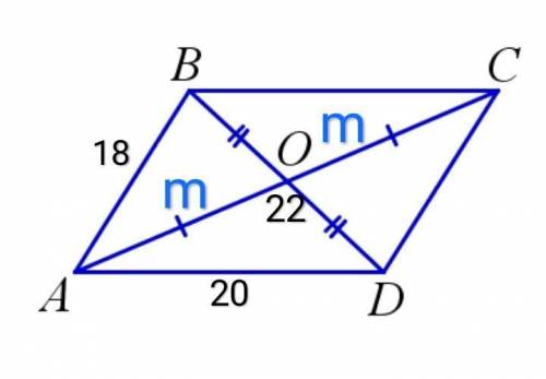 В трикутнику сторона а=18см, b=20см, c=22см. Знайти медіану проведену до більшої сторони (будь ласка