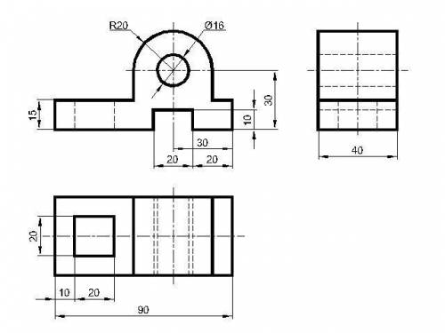 Черчение. Начертить вид сбоку вид спереди и вид сверху очень нужно.