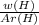 \frac{w(H)}{Ar(H)}