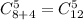 C_{8+4}^5=C_{12}^5