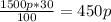 \frac{1500p*30}{100} = 450 p