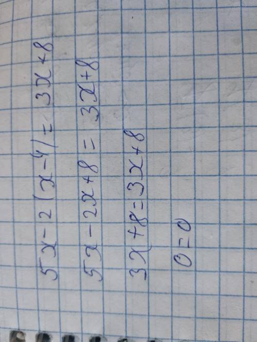 5x -2(x - 4) = 3x + 8.доведите тотожнисть​