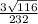 \frac{3 \sqrt{116} }{232}