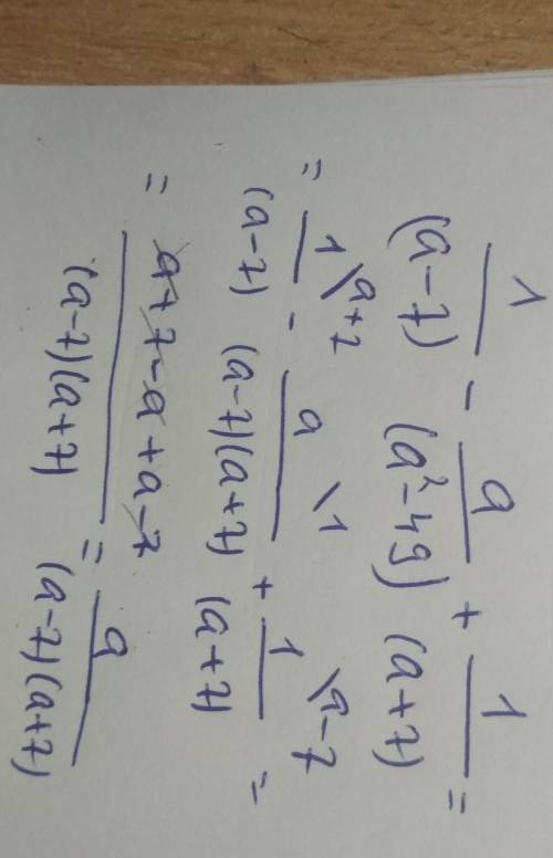 решить Алгебру 1/(a-7)-a/(2^2-49)+1/(a+7)