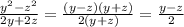 \frac{y^{2}-z^{2}}{2y+2z} =\frac{(y-z)(y+z)}{2(y+z)} =\frac{y-z}{2}