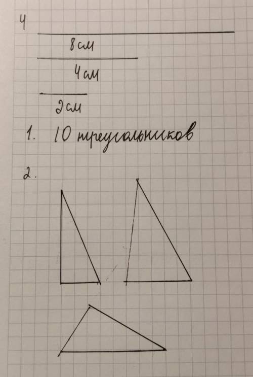 ПОМАГИТЕ ПОМАГИТЕ ПОМАГИТЕ ПОМАГИТЕ ПОМАГИТЕ ПОМАГИТЕ ПОМАГИТЕ ПОМАГИТЕ ПОМАГИТЕ ПОМАГИТЕ ПОМАГИТЕ П