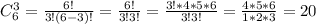 C^3_6=\frac{6!}{3!(6-3)!}=\frac{6!}{3!3!}=\frac{3!*4*5*6}{3!3!}=\frac{4*5*6}{1*2*3}=20