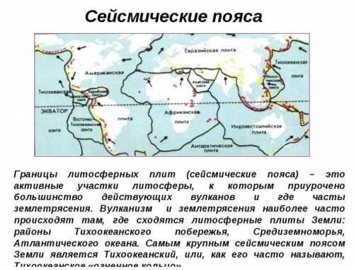 фул 3 задания если вам не сложно​