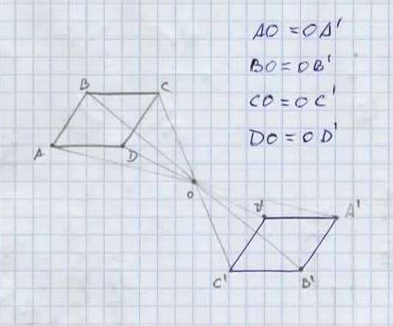 Построить параллелограмм симметричный данному относительно точки О.