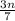 \frac{3n}{7}