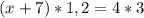 (x + 7) * 1,2 = 4 * 3