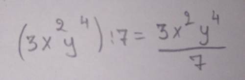 ПОГИТЕ Определите коэффициент и степень одночлена (3х^2 y^4)/7. A) 3/7 и 6 B) 3/7 и 4 C) 3/7 и 8 D)