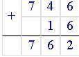 Как решить пример 1088:68+57442:77 в столбик