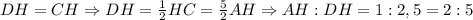 DH=CH \Rightarrow DH=\frac{1}{2}HC=\frac{5}{2}AH \Rightarrow AH:DH=1:2,5=2:5