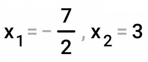 Фастом 2x в квадрате +x-21=0 Фастом ток ответ не пишите ток всякую дич рили просто ответ решите и от