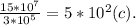 \frac{15*10^7}{3*10^5}=5*10^2 (c).