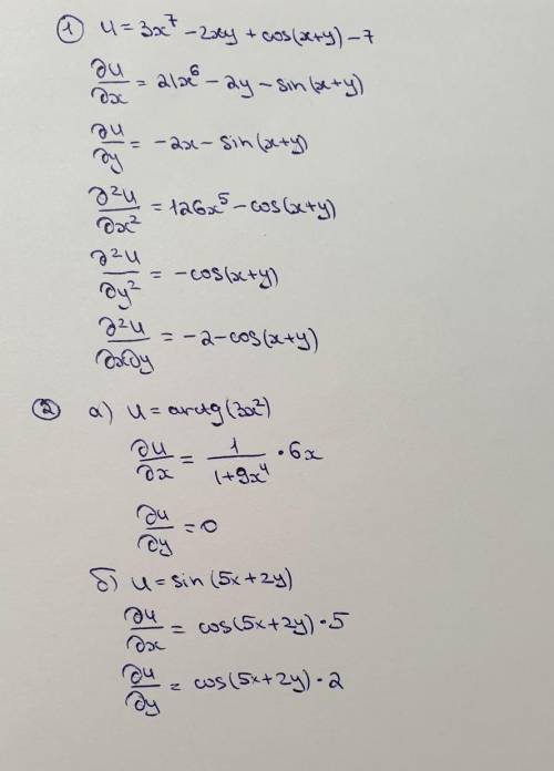 Пример 1: Найти частные производные второго порядка а) u=3x^7- 2xy+cos⁡(x+y)-7 Пример 2: Найти частн