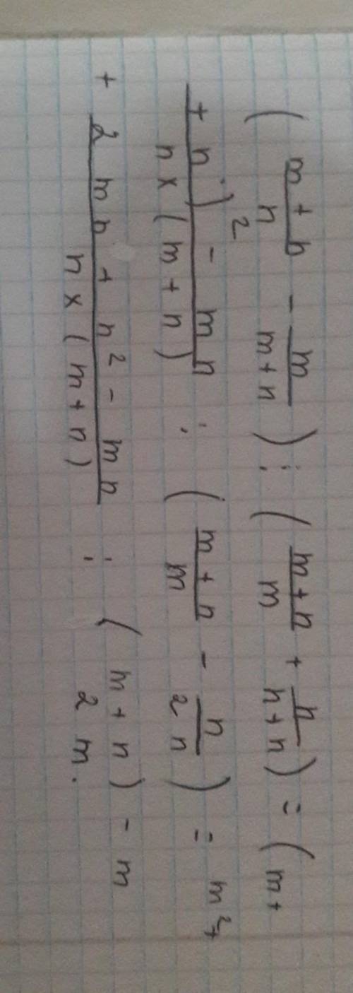 2 варианти еще 2 примера:k^2+11k-12=0n^2-8n+12=0.​