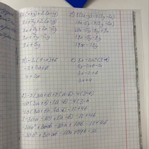 с (ОБЯЗАТЕЛЬНО) пошаговым решением!((( b) 7(x+y) + 2(x-y) = c) 5(2x-y) - 4(2y - 2x) = d) -2(1-x)+6 =