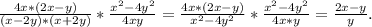 \frac{4x*(2x-y)}{(x-2y)*(x+2y)} *\frac{x^2-4y^2}{4xy} =\frac{4x*(2x-y)}{x^2-4y^2} *\frac{x^2-4y^2}{4x*y} =\frac{2x-y}{y} .