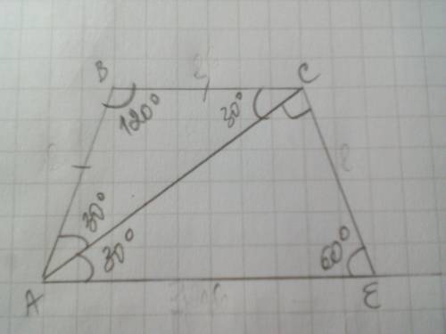 В равнобокой трапеции один из углов равен 120 градусам , диагональ трапеции образует с основанием уг