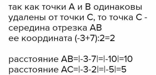 ЛЮДИ ВРЕМЯ ОЧЕНЬ ПОДЖИМАЕТ ДАЮ ВСЕМ 5 ЗВЕЗД И ЛАЙК​