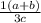 \frac{1(a+b)}{3c}