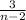 \frac{3}{n-2}