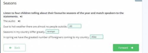 Listen to four children telling about their favourite seasons of the year and match speakers to the