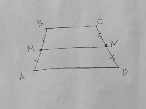 большое основание трапеции в 3 раза большего меньшего. найдите основания трапеции если средняя линия