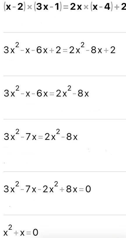 Решите уравнения 1)(x-2)*(3x-1)=2x(x-4)+2 2)(3x-1)*(x-2)=x-2x(x-4) 3)(2x-1)^2+4x=10 4)(3x-1)*(3x+1)=