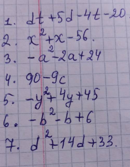 7) (d - 4) (t + 5); 13.3. 1) (x – 7) (x + 8);3) (a + 6) (4- a);5) (10-c) (9 - 0);2) (9 - y) (y + 5);