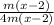 \frac{m(x-2)}{4m(x-2)}