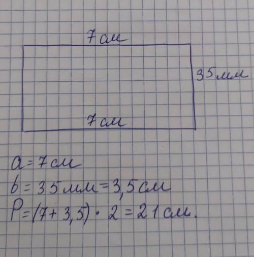 Ребят на чертить и решить.Благодарю заранее.​