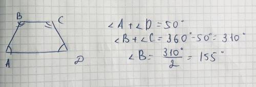 Сума двох кутів рівнобедреної трапеції дорівнює 50 °. Знайдіть більший кут трапеції