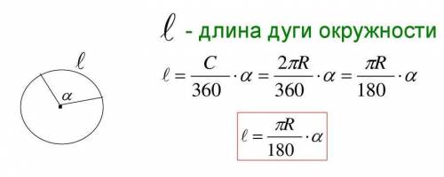 всё кроме а кто подпишусь и сделаю лучшим​