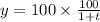 y = 100 \times \frac{100}{1 + t}