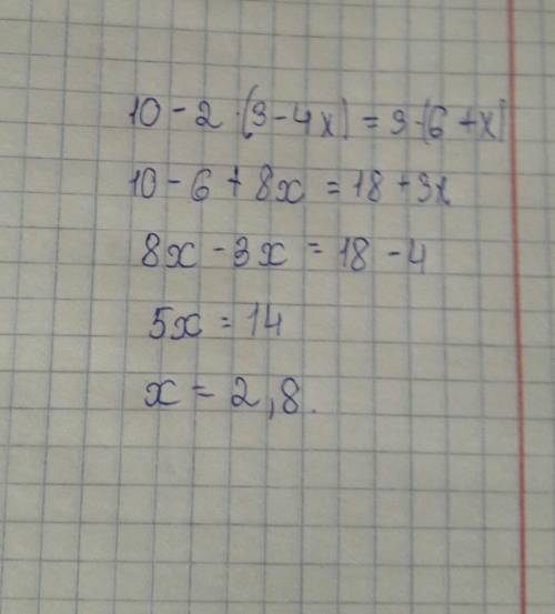 10 - 2·(3 – 4х) = 3·(6 + х)