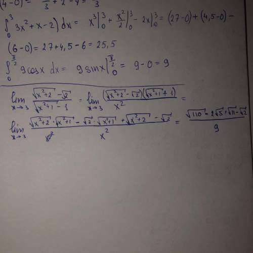 Решение пределов Нужно решить с подробным решением: sqrt((x^2+2)-(sqrt2))/sqrt(x^2+1-1)