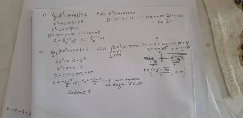 log5 ( x2 - 11x + 43 )= 2 logx( 2x2+x - 12 ) = 2