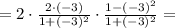 = 2\cdot\frac{2\cdot(-3)}{1+(-3)^2}\cdot\frac{1 - (-3)^2}{1+(-3)^2} =