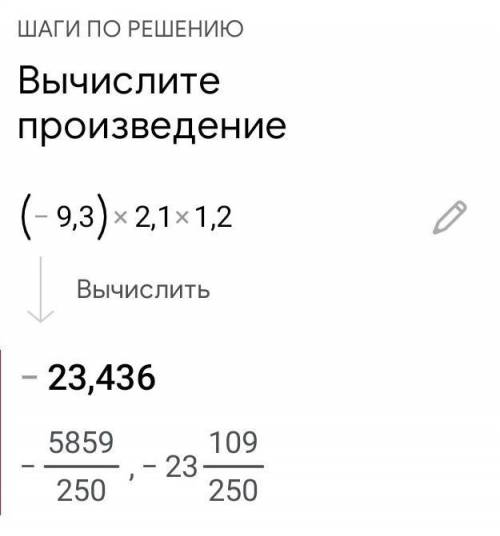 2x+11y=15,10x-11y=9 а) (3;-1),(-9,3),(2;1),(1;2)