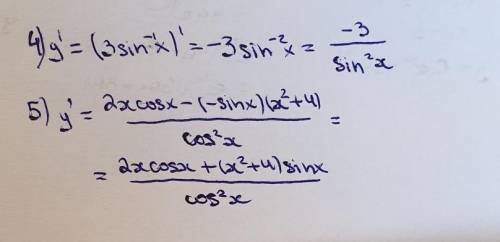 решить с объяснением два примера - НАЙДИТЕ ПРОИЗВОДНУЮ ФУНКЦИИ.