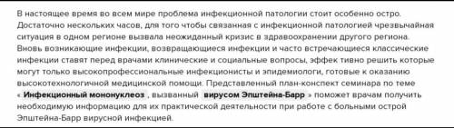 Напишите конспект по теме Методы исследования наследственности.Фенотип и Генотип. всё подробно по те