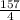 \frac{157}{4} \\