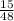 \frac{15}{48}