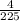 \frac{4}{225}