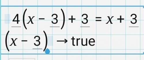 Составьте уравнение равносильное данному: (x-5)(x+5)=04/x-2=04(x-3)+3=x+3(x-3)